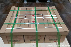 青岛胶东机场邮寄酒水【机场货运当天